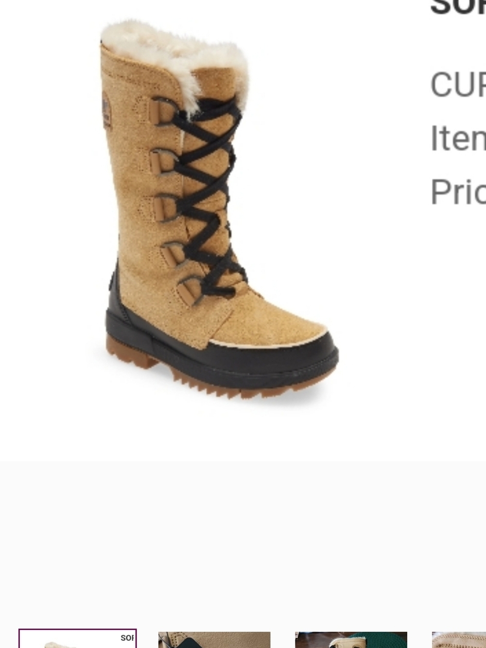 Sorel Insulated Waterproof Boots - Tan - Picture 3 of 10